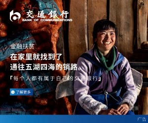 瑞士“90后”小伙开起鲁菜馆 力促中国饮食文化