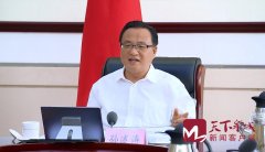孙述涛主持召开市政府常务会议 研究加