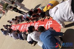 宫家岛小学开展“无烟校园”健康教育