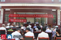 定陶东大中医医院开展全国爱眼日健康