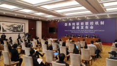 国家卫生健康委:近7日境外输入确诊病