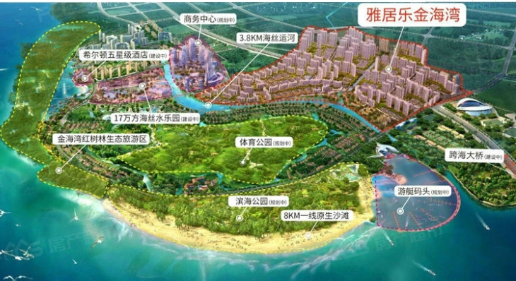 雅居乐金海湾鸟瞰图