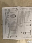 V保养时4S店强制性购买燃油宝