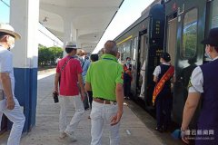缙云首趟旅游专列发车