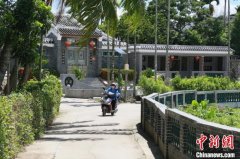 海南专家学者建言献策乡村旅游扶贫