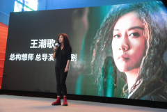 “戏剧+”激发文旅融合新动能 大丰荷