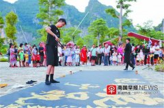 端午节全区接待游客430万人次 实现旅游