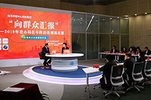 天津市卫生健康战线抗疫先进事迹报告