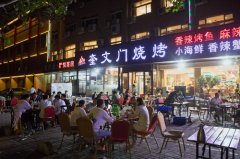 潍坊夜经济美食地图