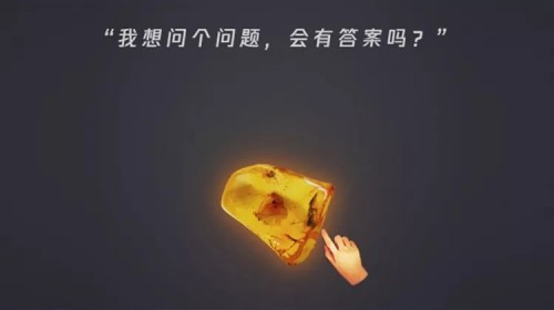 腾讯青发委副主席李航：让科学家成为孩子们的偶像很酷很时尚