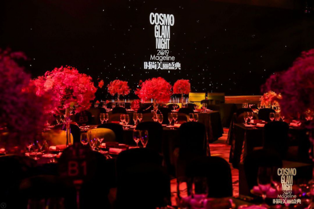 时尚传承 美丽永恒！2019COSMO时尚美丽盛典闪耀上海