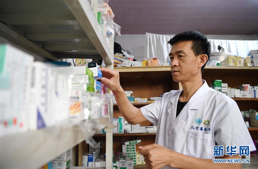 （图片故事）（2）乡村医生徐宏业：扎根乡间22年守护群众健康
