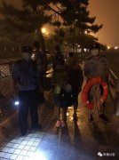 母女二人深夜来青游玩被困礁石 民警紧
