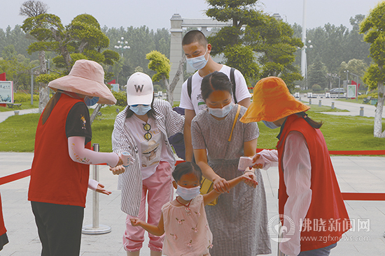 激扬时代新风 倡导文明旅游