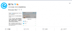 美团取消支付宝支付后 饿了么成App Store美食佳