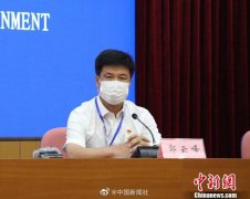 大连对凯洋海鲜公司周边25万平米实施消杀