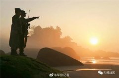 花海迎宾,仰天山第十五届高山槐花节启动半