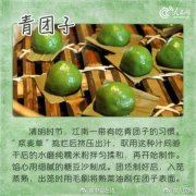 买小产权房惹上官司 因房价上涨开发商要“收