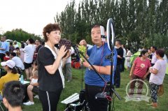 鄠邑区葡萄文化旅游节暨终南最美栗峪口•乡