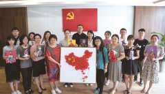 牛首山举办环保新时尚创意制作活动
