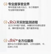 品牌推荐:东莞澳大利亚签证公司【百度在线