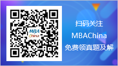 经济管理学院特邀江西财经大学张蕊教授前来