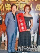晒新手机遭网民闹爆 祖儿无���批评:想做