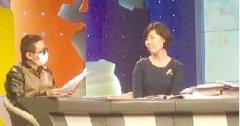 儿慈会亮银行对账单以证清白