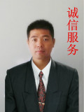<strong>深圳保障性住房今年什么时候可以申�</strong>