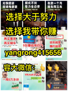 娃哈哈VKmall总公司在哪里、官网多少、创始人
