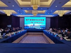 董事长坠楼身亡,引爆近百亿巨额债务,15个
