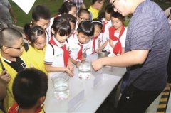 节约用水保护水环境 南京小学生参观污