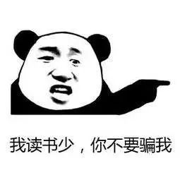 放烟花杀菌?醒醒吧!