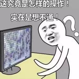 放烟花杀菌?醒醒吧!