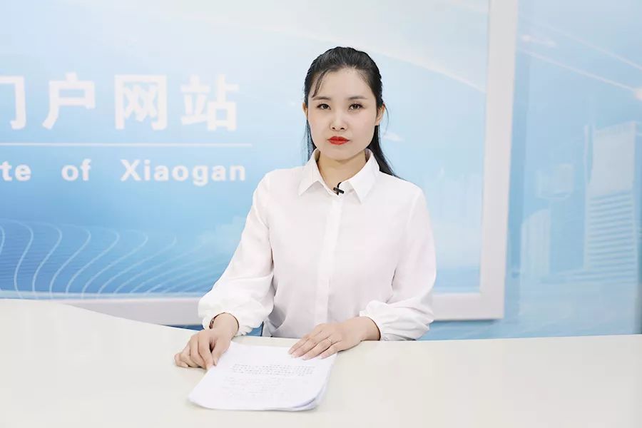 开讲啦!学习贯彻党的十九届四中全会精神,这