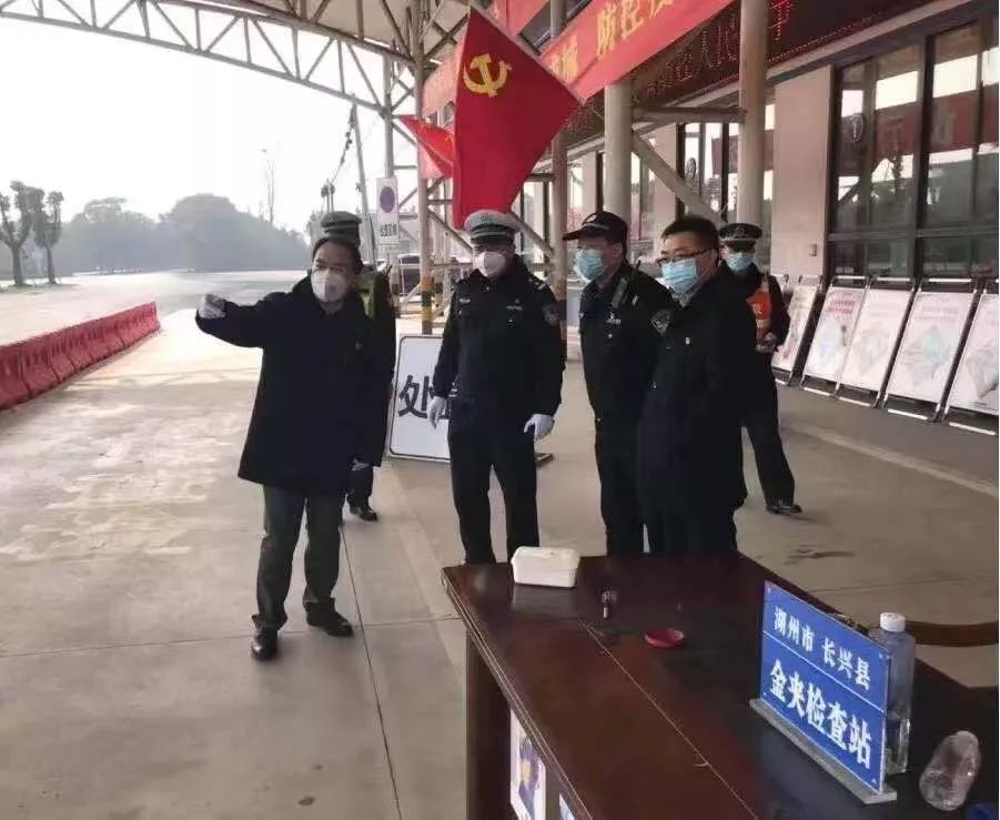 浙江法院坚决做好疫情防控各项工作(下)