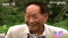 “梗王”又上线!袁隆平:我有“十个
