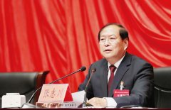 权威发布!中共晋城市委七届八次全会