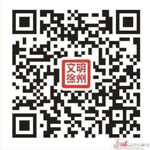 “徐州好人” 2016年十一月候选人公示