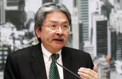 曾俊华:香港能克服经济周期挑战 金融是优势