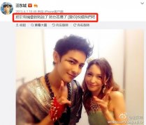 阿信发布恋情?蔡依林和阿信恋情暴光