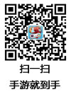 爱游戏EFUN总决赛1.23上海开战 亮点前瞻