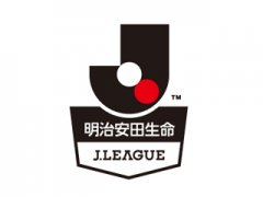 <strong>足球报:上海上港续约傅欢等多数本土队员</strong>