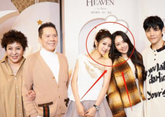 都是产后亮相,郭碧婷与安以轩同框合