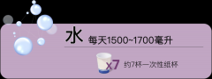 不吃肉只吃素,还会得脂肪肝?营养师