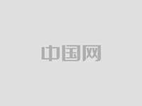 女星被曝2段浴室影片 香艳画面遭曝光