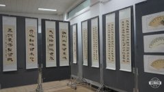 纪念毛泽东同志诞辰127周年张耀年书画展在兰