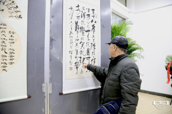 纪念毛泽东同志诞辰127周年张耀年书画展在兰州