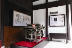 杭州市农村文化礼堂“十佳特色文化展陈”