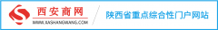 国内纵览